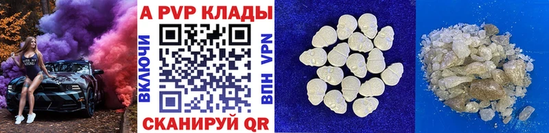 Продажа наркотиков Морозовск COCAIN МЕФ ГАШ МДМА МАРИХУАНА