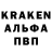 АМФЕТАМИН VHQ Mr.k101