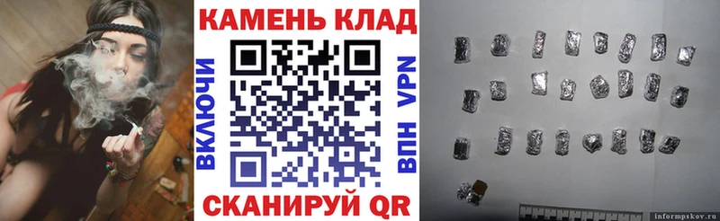 Гашиш ice o lator  darknet клад  Морозовск 
