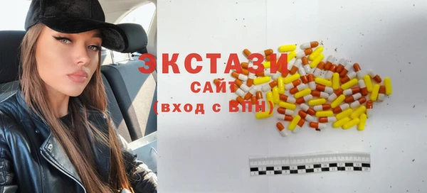 наркотики Балабаново