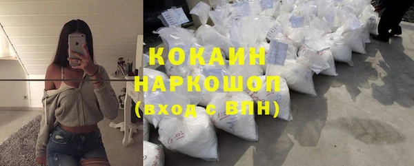 ECSTASY Баксан
