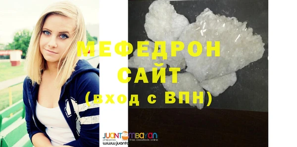 наркотики Балабаново