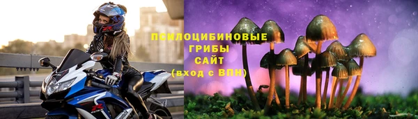наркотики Балабаново