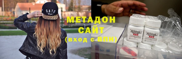 наркотики Балабаново