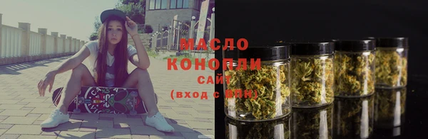 ECSTASY Баксан