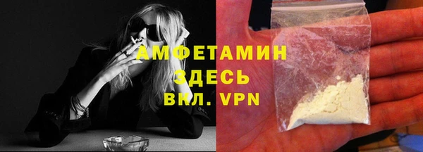 ECSTASY Баксан