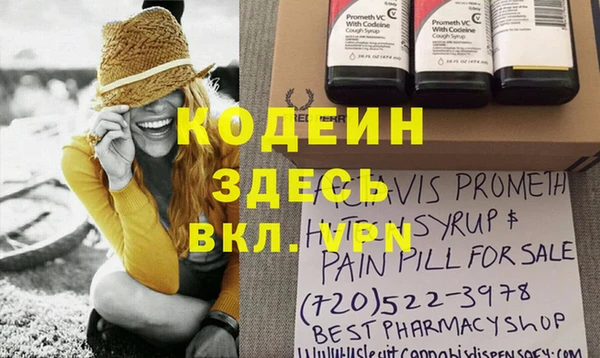 ECSTASY Баксан