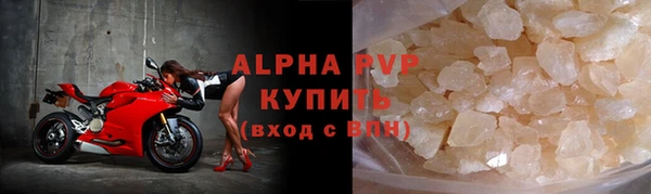 наркотики Балабаново