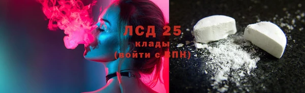 ECSTASY Баксан