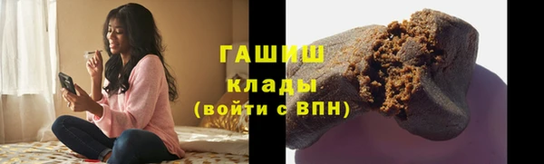 наркотики Балабаново