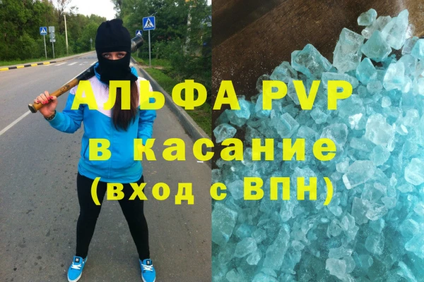 ECSTASY Баксан
