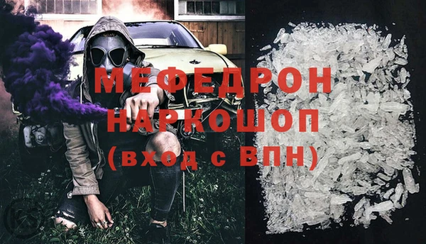 бутик Покров