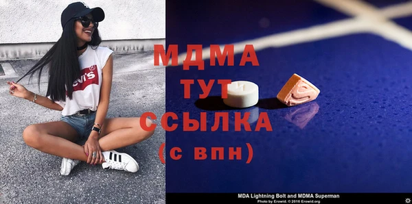 ECSTASY Баксан