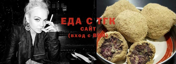 наркотики Балабаново