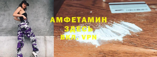 наркотики Балабаново