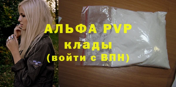 ECSTASY Баксан