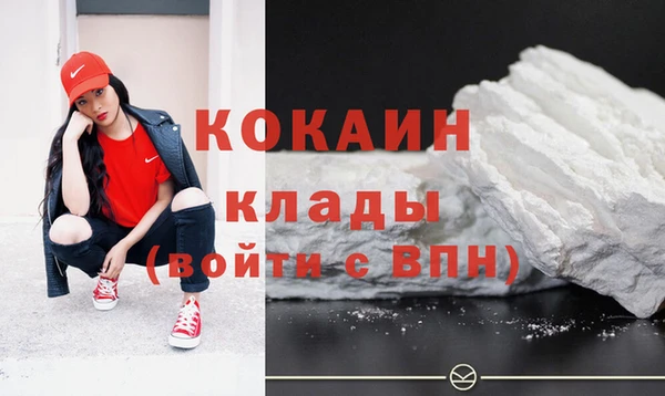 ECSTASY Баксан