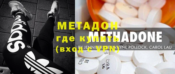 spice Покачи