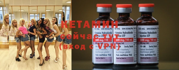 ECSTASY Баксан