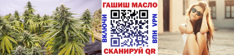 ТГК концентрат  Морозовск 